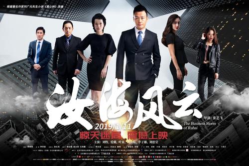高松大学机械制造学位证