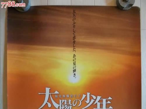 富特旺根应用技术大学会计文凭证书